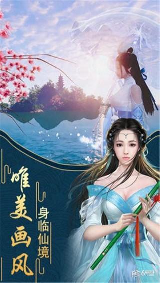 叶一茜衣服撕挺破随年轻潮流，身材也没违和感，你觉得呢？