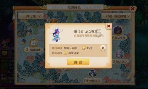 85岁刘诗昆携家人内地游,儿子添添近照曝光