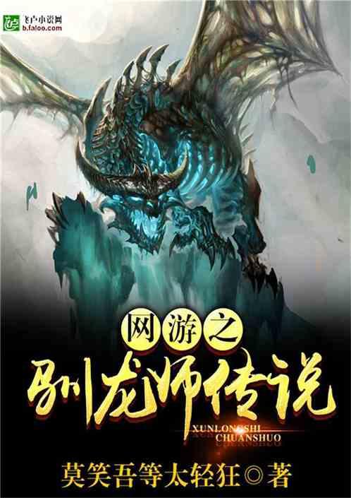 网传汕头东海岸发现一头死鲸?当地人:“大鱼”还在现场,工作人员正在处理