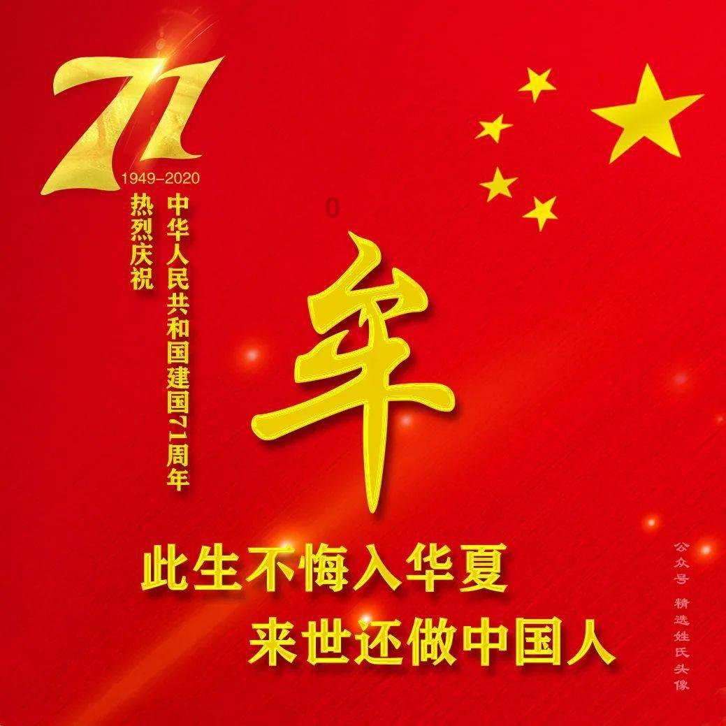 集装箱货运列车拼图