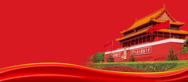 轮台：红领巾小课堂 乐享充实假期
