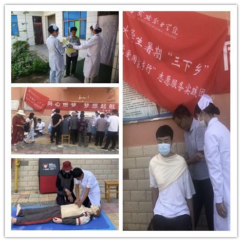 波司登高德康:服装产业是美好生活产业
