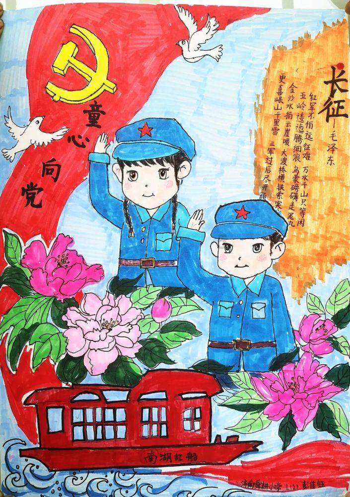 老婆饼的来历游戏画面