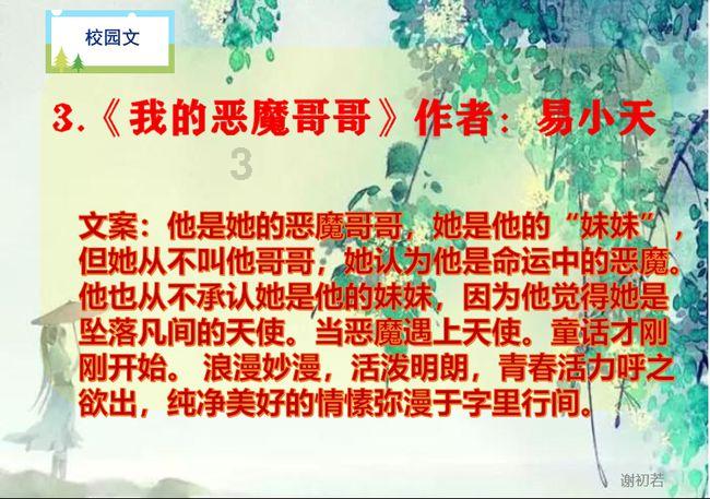 辽宁男排遭遇主场两连败